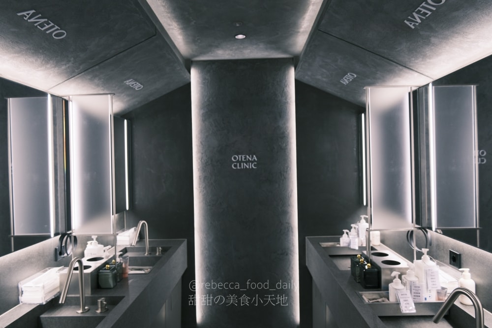 【首爾醫美推薦】明洞奧緹娜 Otena Clinic 實測:眼下麗珠蘭告別黑眼圈,美版超聲刀拉出逆天下顎線! - 第19張圖 【首爾醫美推薦】明洞奧緹娜 Otena Clinic 實測:眼下麗珠蘭告別黑眼圈,美版超聲刀拉出逆天下顎線!