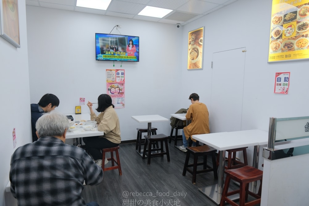 【土城美食】台灣G湯 新北土城店｜滿滿雞腿肉的多口味雞湯！推薦香菇雞、剝皮辣椒雞，還有賣冷凍包