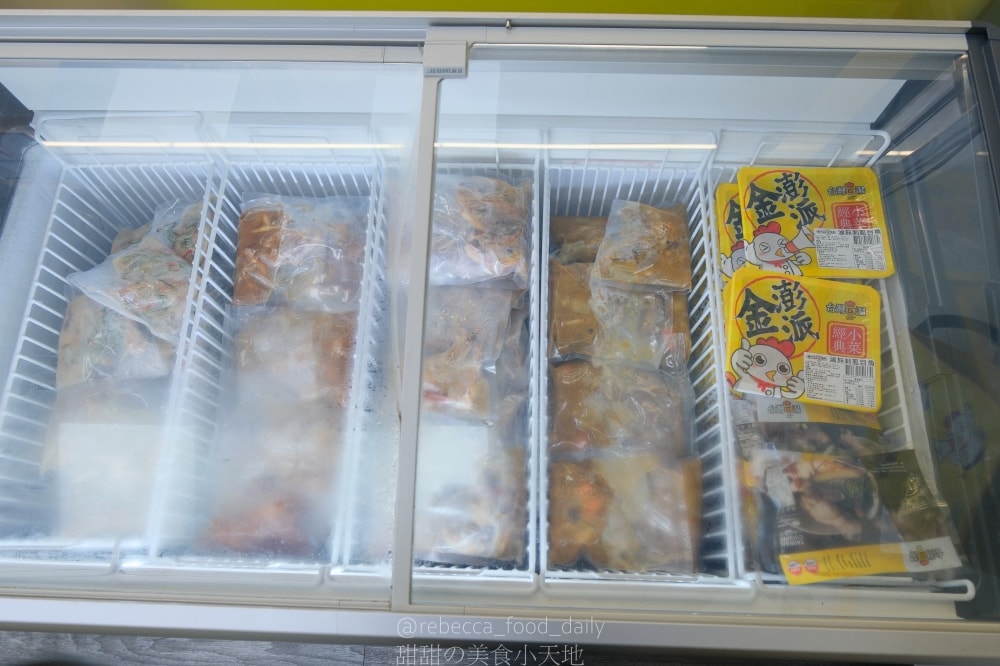 【土城美食】台灣G湯 新北土城店｜滿滿雞腿肉的多口味雞湯！推薦香菇雞、剝皮辣椒雞，還有賣冷凍包