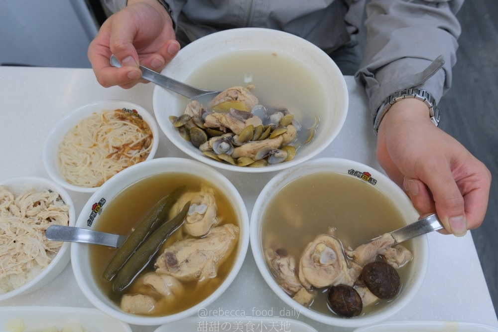 【土城美食】台灣G湯 新北土城店｜滿滿雞腿肉的多口味雞湯！推薦香菇雞、剝皮辣椒雞，還有賣冷凍包