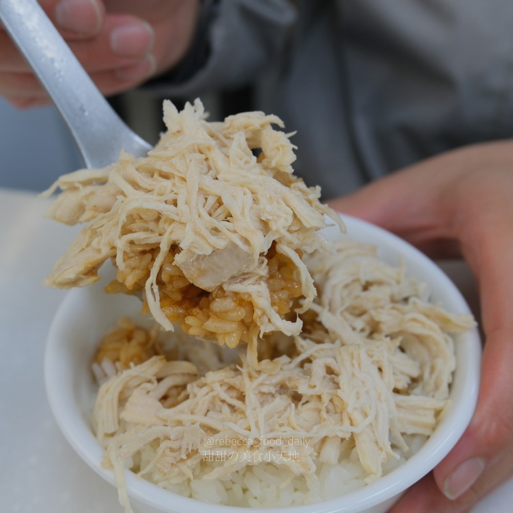 【土城美食】台灣G湯 新北土城店｜滿滿雞腿肉的多口味雞湯！推薦香菇雞、剝皮辣椒雞，還有賣冷凍包
