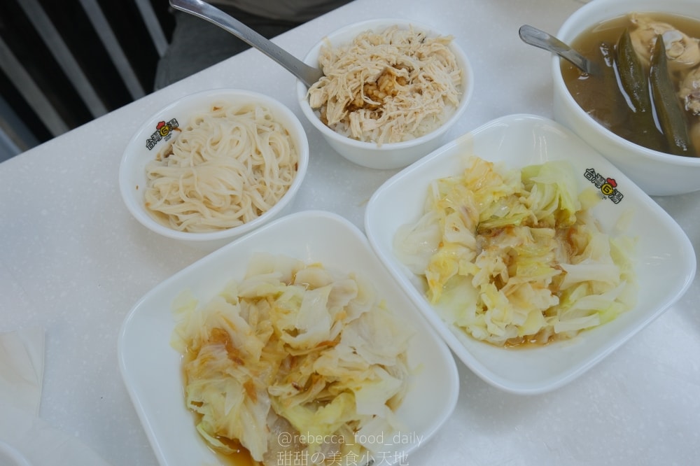 【土城美食】台灣G湯 新北土城店｜滿滿雞腿肉的多口味雞湯！推薦香菇雞、剝皮辣椒雞，還有賣冷凍包