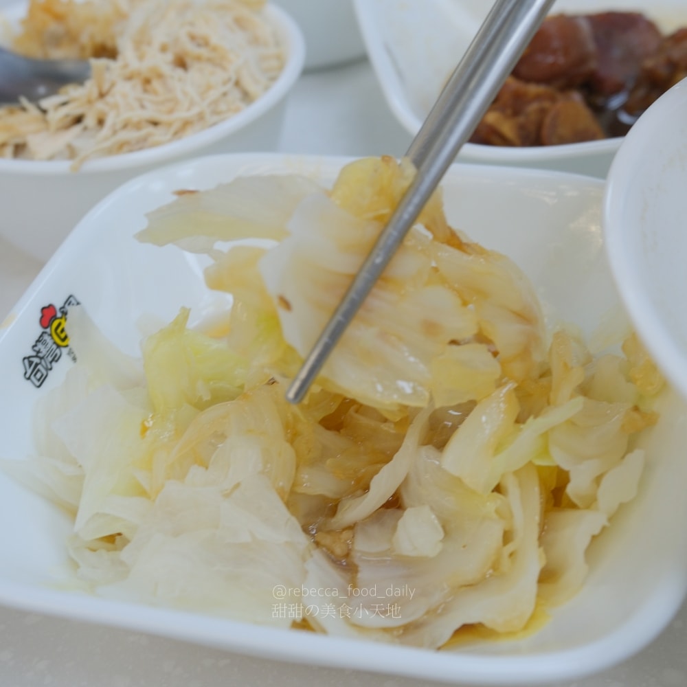 【土城美食】台灣G湯 新北土城店｜滿滿雞腿肉的多口味雞湯！推薦香菇雞、剝皮辣椒雞，還有賣冷凍包