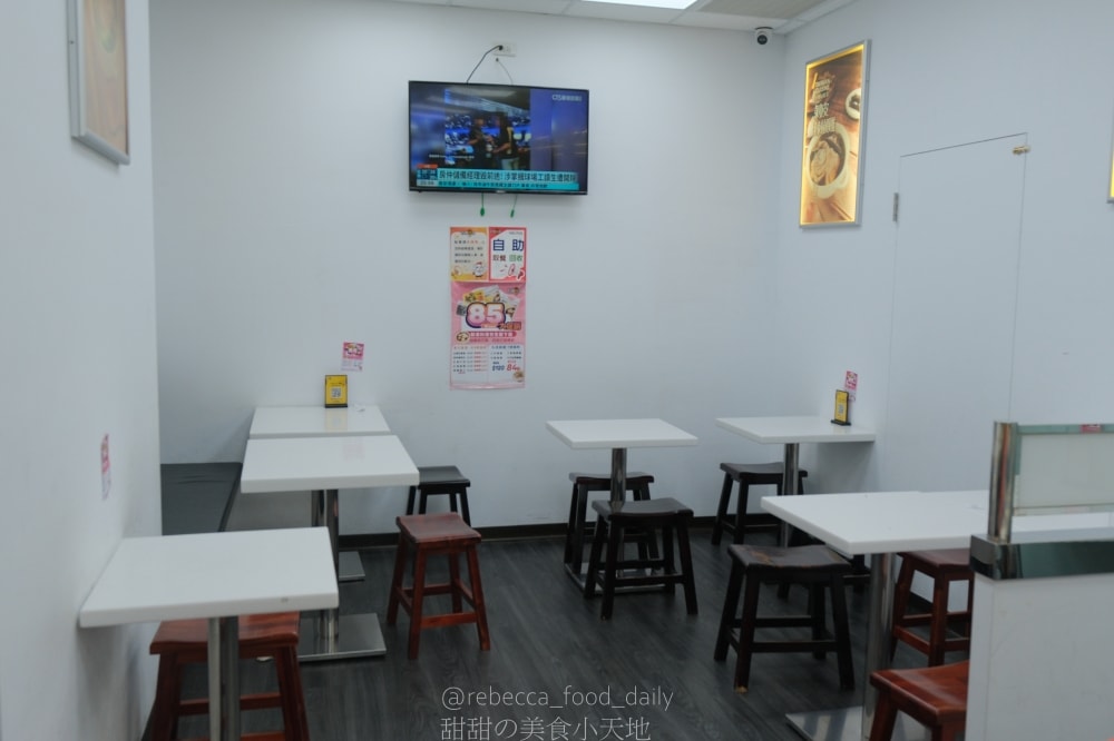 【土城美食】台灣G湯 新北土城店｜滿滿雞腿肉的多口味雞湯！推薦香菇雞、剝皮辣椒雞，還有賣冷凍包