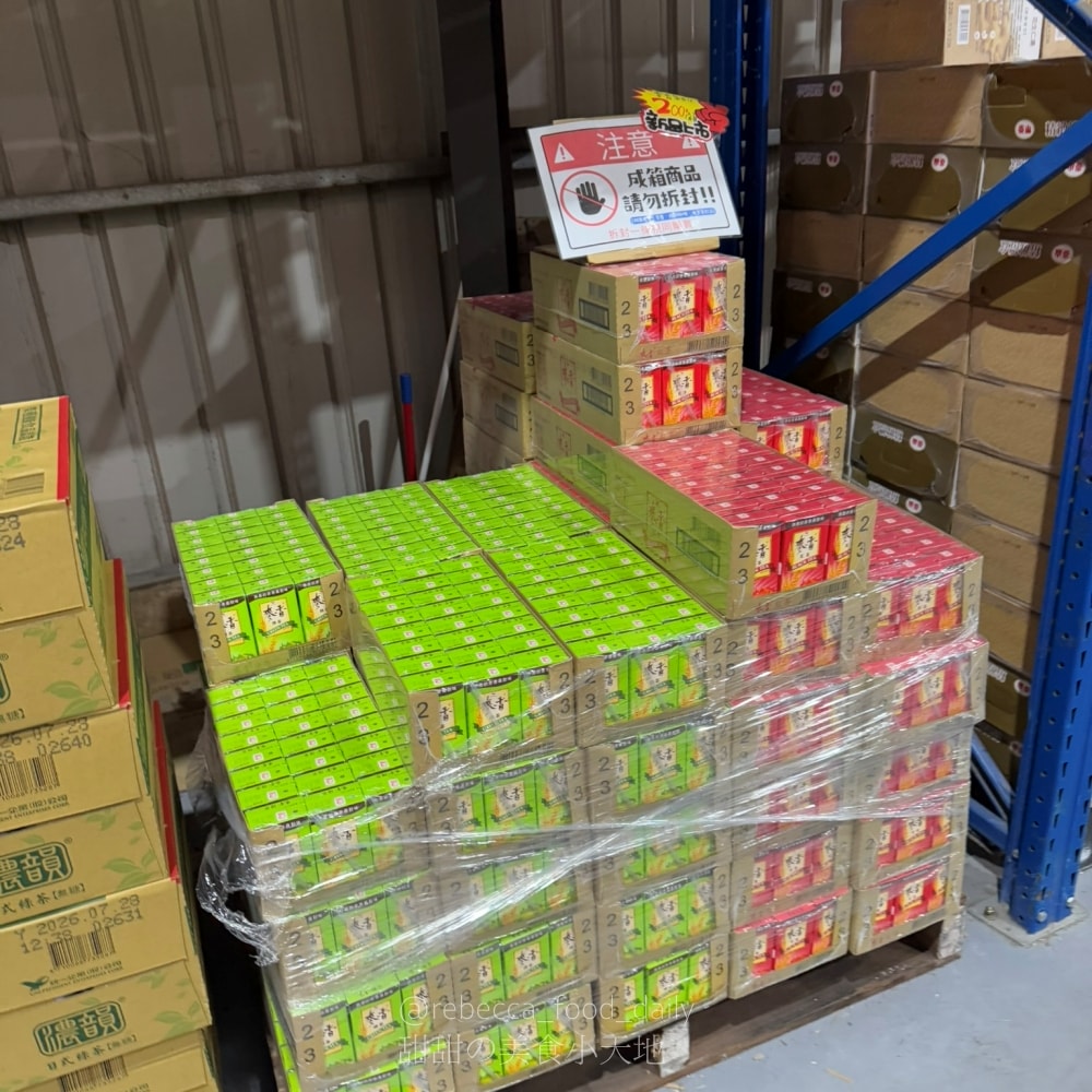 福神愛吃糖|桃園平鎮隱藏版進口零食批發倉庫!日韓泰進口餅乾、泡麵通通都買的到 - 第55張圖 福神愛吃糖|桃園平鎮隱藏版進口零食批發倉庫!日韓泰進口餅乾、泡麵通通都買的到