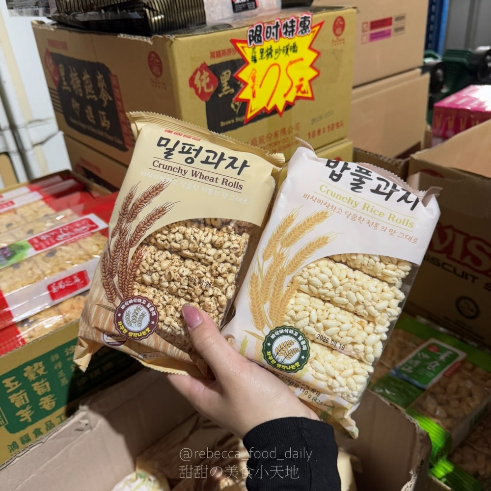 福神愛吃糖|桃園平鎮隱藏版進口零食批發倉庫!日韓泰進口餅乾、泡麵通通都買的到 - 第34張圖 福神愛吃糖|桃園平鎮隱藏版進口零食批發倉庫!日韓泰進口餅乾、泡麵通通都買的到