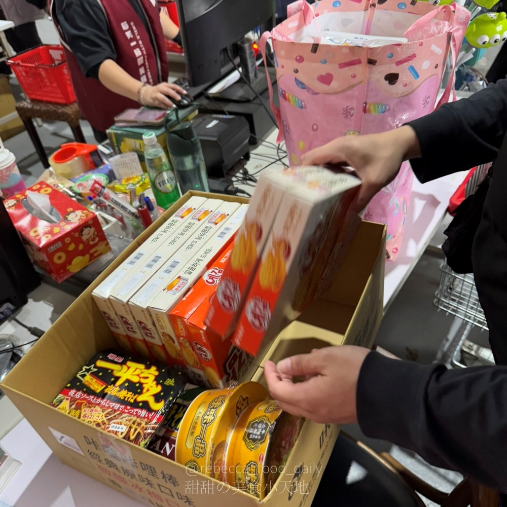 福神愛吃糖|桃園平鎮隱藏版進口零食批發倉庫!日韓泰進口餅乾、泡麵通通都買的到 - 第62張圖 福神愛吃糖|桃園平鎮隱藏版進口零食批發倉庫!日韓泰進口餅乾、泡麵通通都買的到