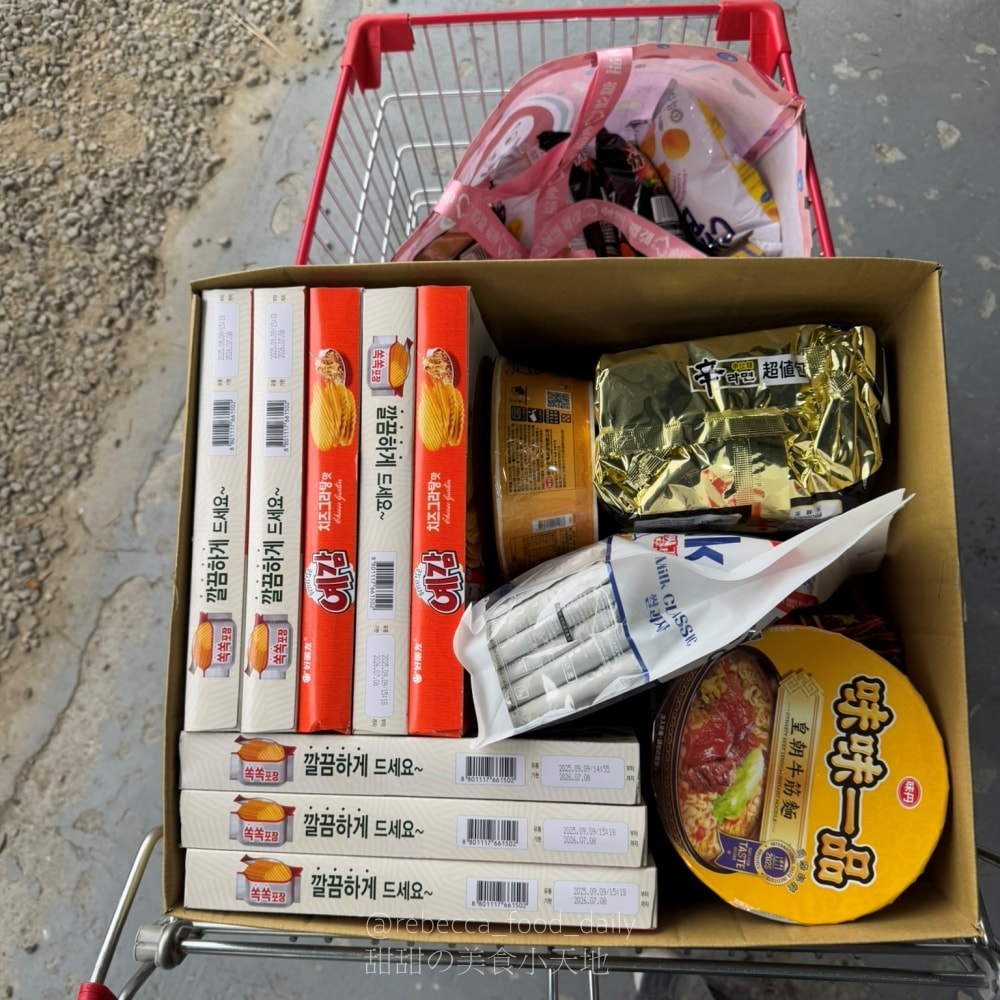 福神愛吃糖|桃園平鎮隱藏版進口零食批發倉庫!日韓泰進口餅乾、泡麵通通都買的到 - 第21張圖 福神愛吃糖|桃園平鎮隱藏版進口零食批發倉庫!日韓泰進口餅乾、泡麵通通都買的到