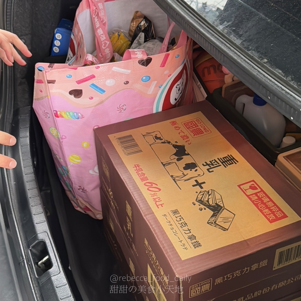 福神愛吃糖|桃園平鎮隱藏版進口零食批發倉庫!日韓泰進口餅乾、泡麵通通都買的到 - 第7張圖 福神愛吃糖|桃園平鎮隱藏版進口零食批發倉庫!日韓泰進口餅乾、泡麵通通都買的到