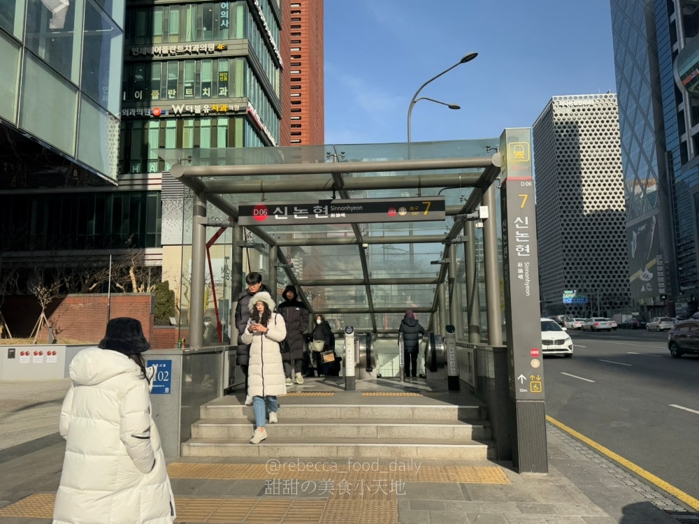 【首爾醫美推薦】江南詩麗雅 Xenia Clinic 實測|雙下巴救星ONDA、麗珠蘭機打黃金微針,價格透明不推銷! - 第6張圖 【首爾醫美推薦】江南詩麗雅 Xenia Clinic 實測|雙下巴救星ONDA、麗珠蘭機打黃金微針,價格透明不推銷!