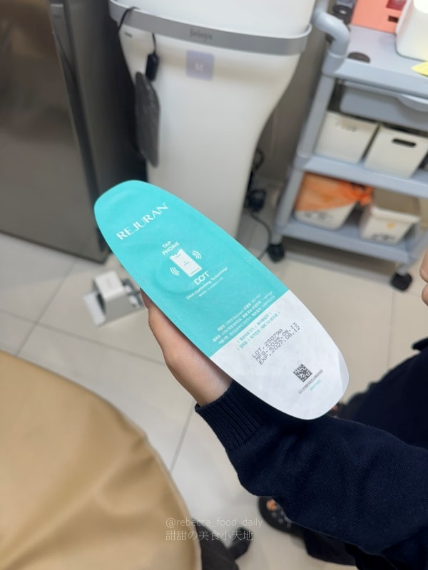 【首爾醫美推薦】江南詩麗雅 Xenia Clinic 實測|雙下巴救星ONDA、麗珠蘭機打黃金微針,價格透明不推銷! - 第29張圖 【首爾醫美推薦】江南詩麗雅 Xenia Clinic 實測|雙下巴救星ONDA、麗珠蘭機打黃金微針,價格透明不推銷!