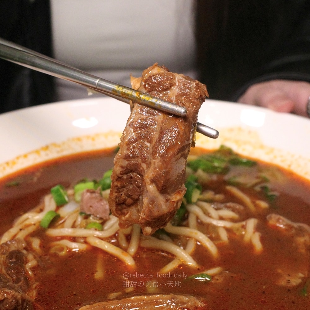 【萬華美食推薦】家辣麻辣鴨血、牛肉麵|隱藏巷弄的得獎牛肉麵!牛肋條入口即化 - 第10張圖 【萬華美食推薦】家辣麻辣鴨血、牛肉麵|隱藏巷弄的得獎牛肉麵!牛肋條入口即化