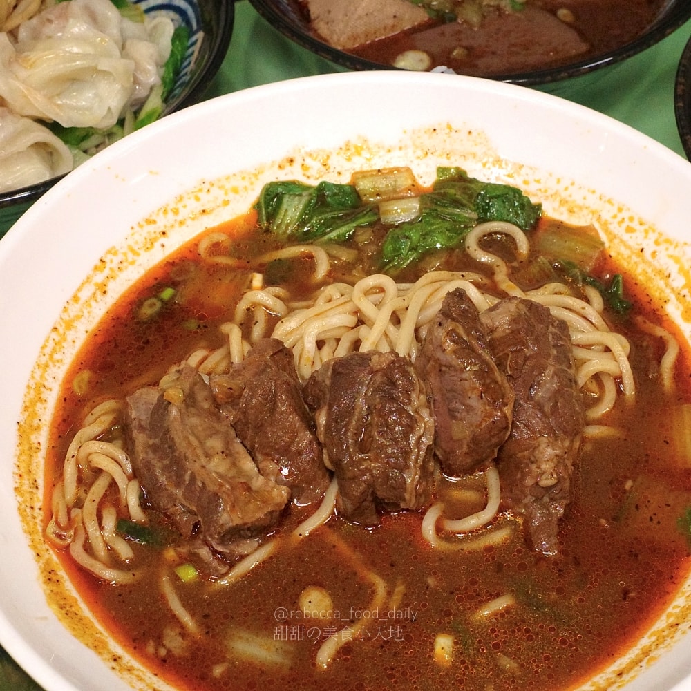 【萬華美食推薦】家辣麻辣鴨血、牛肉麵|隱藏巷弄的得獎牛肉麵!牛肋條入口即化 - 第9張圖 【萬華美食推薦】家辣麻辣鴨血、牛肉麵|隱藏巷弄的得獎牛肉麵!牛肋條入口即化