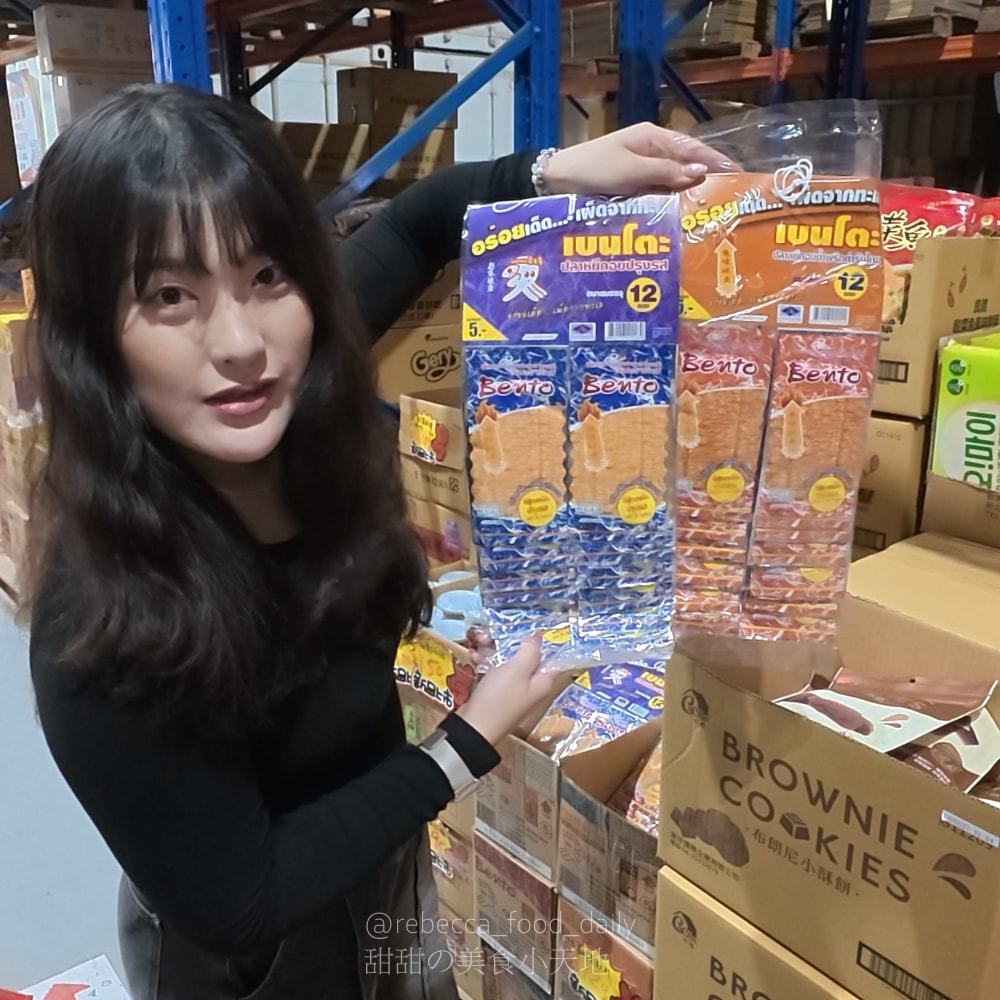 福神愛吃糖|桃園平鎮隱藏版進口零食批發倉庫!日韓泰進口餅乾、泡麵通通都買的到 - 第31張圖 福神愛吃糖|桃園平鎮隱藏版進口零食批發倉庫!日韓泰進口餅乾、泡麵通通都買的到