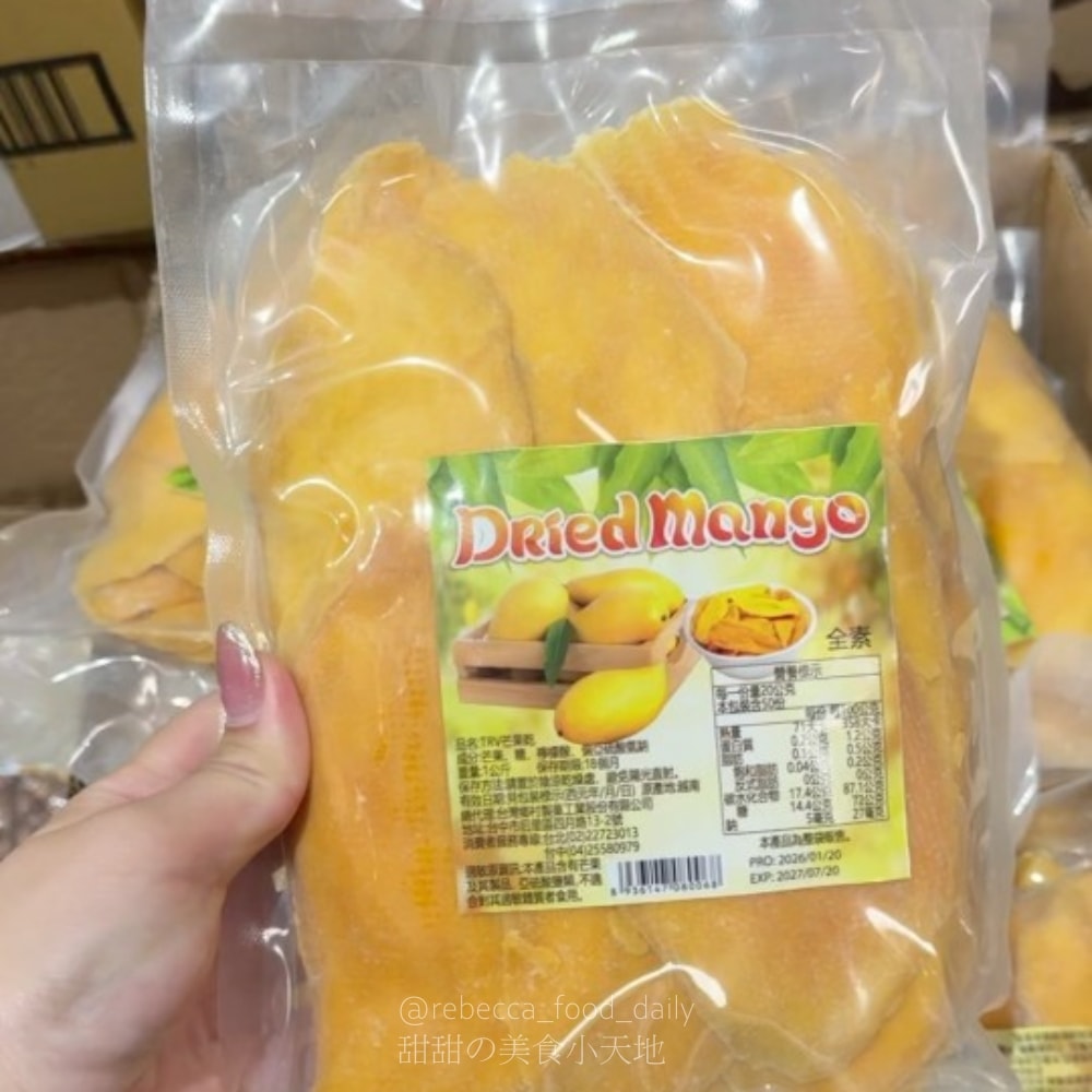 福神愛吃糖|桃園平鎮隱藏版進口零食批發倉庫!日韓泰進口餅乾、泡麵通通都買的到 - 第33張圖 福神愛吃糖|桃園平鎮隱藏版進口零食批發倉庫!日韓泰進口餅乾、泡麵通通都買的到