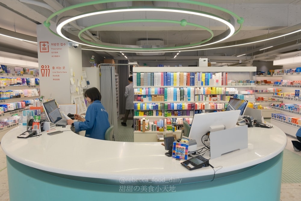 【2026韓國藥局必買】一次整理藥師推薦清單:醫美級 PDRN 修復霜、痘痘神藥、眼藥水全攻略 - 第6張圖 【2026韓國藥局必買】一次整理藥師推薦清單:醫美級 PDRN 修復霜、痘痘神藥、眼藥水全攻略