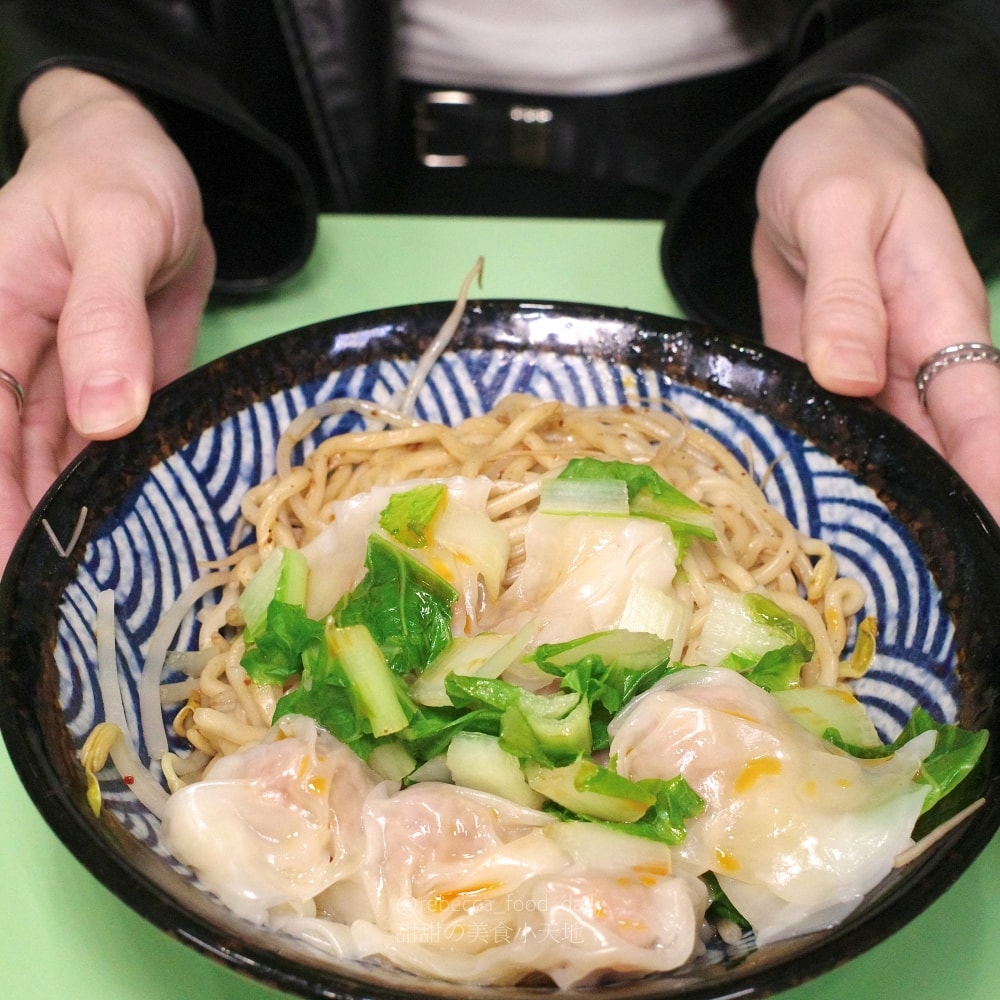 【萬華美食】家辣麻辣鴨血、牛肉麵|最新菜單|得獎紅燒番茄牛肉麵、各式小吃都讚 - 第19張圖 【萬華美食】家辣麻辣鴨血、牛肉麵|最新菜單|得獎紅燒番茄牛肉麵、各式小吃都讚
