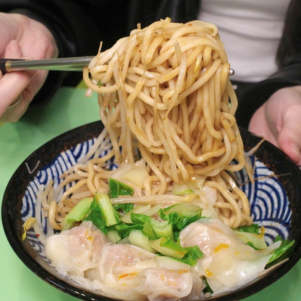 【萬華美食】家辣麻辣鴨血、牛肉麵|最新菜單|得獎紅燒番茄牛肉麵、各式小吃都讚 - 第20張圖 【萬華美食】家辣麻辣鴨血、牛肉麵|最新菜單|得獎紅燒番茄牛肉麵、各式小吃都讚