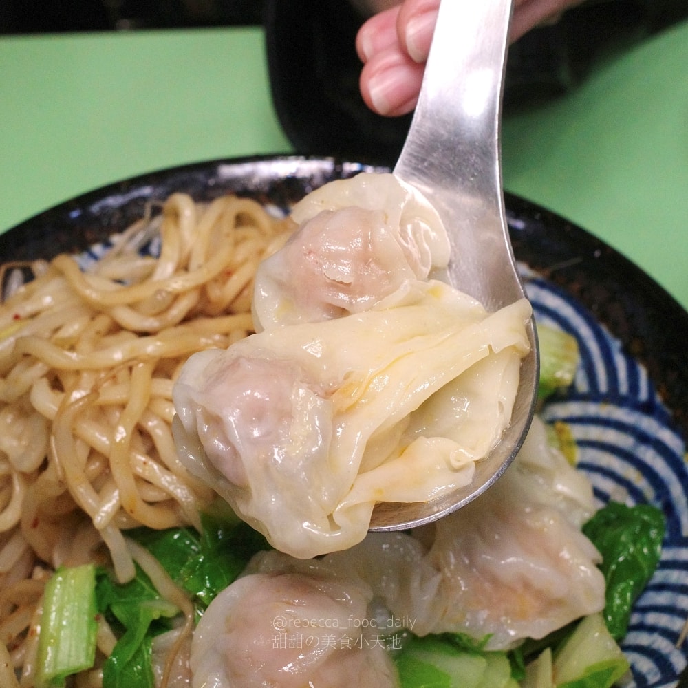 【萬華美食】家辣麻辣鴨血、牛肉麵|最新菜單|得獎紅燒番茄牛肉麵、各式小吃都讚 - 第21張圖 【萬華美食】家辣麻辣鴨血、牛肉麵|最新菜單|得獎紅燒番茄牛肉麵、各式小吃都讚