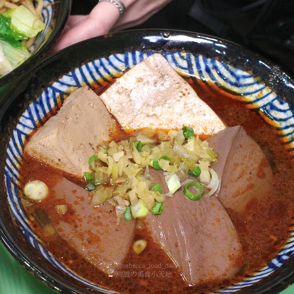 【萬華美食】家辣麻辣鴨血、牛肉麵|最新菜單|得獎紅燒番茄牛肉麵、各式小吃都讚 - 第16張圖 【萬華美食】家辣麻辣鴨血、牛肉麵|最新菜單|得獎紅燒番茄牛肉麵、各式小吃都讚