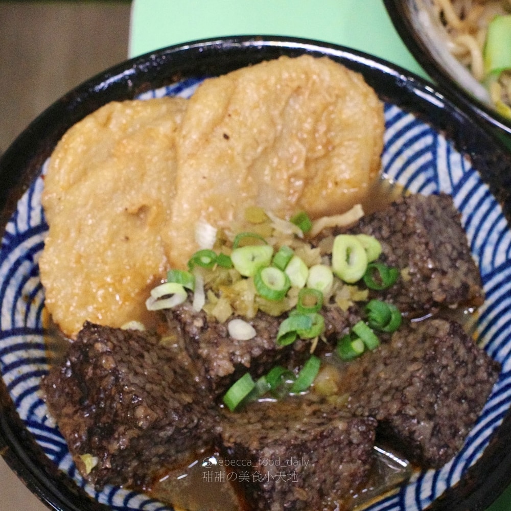 【萬華美食】家辣麻辣鴨血、牛肉麵|最新菜單|得獎紅燒番茄牛肉麵、各式小吃都讚 - 第27張圖 【萬華美食】家辣麻辣鴨血、牛肉麵|最新菜單|得獎紅燒番茄牛肉麵、各式小吃都讚