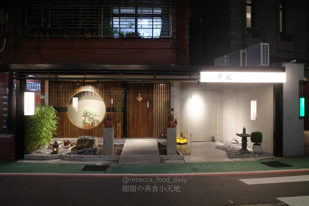 【台北壽喜燒推薦】祇園.禪院壽喜燒專門店 すき焼き專門店|2026最新菜單|傳承自日本京都祇園百年壽喜燒!一次體驗關西與關東風味,厚切米澤牛超銷魂 - 第2張圖 【台北壽喜燒推薦】祇園.禪院壽喜燒專門店 すき焼き專門店|2026最新菜單|傳承自日本京都祇園百年壽喜燒!一次體驗關西與關東風味,厚切米澤牛超銷魂