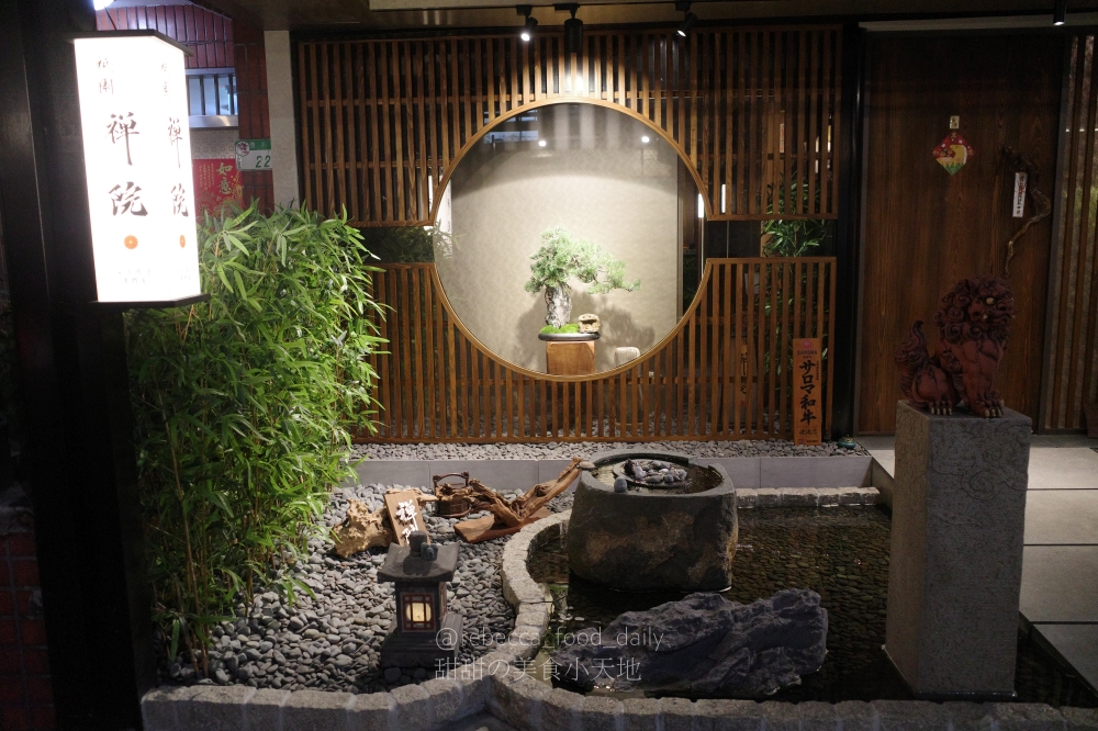 【台北壽喜燒推薦】祇園.禪院壽喜燒專門店 すき焼き專門店|2026最新菜單|傳承自日本京都祇園百年壽喜燒!一次體驗關西與關東風味,厚切米澤牛超銷魂 - 第12張圖 【台北壽喜燒推薦】祇園.禪院壽喜燒專門店 すき焼き專門店|2026最新菜單|傳承自日本京都祇園百年壽喜燒!一次體驗關西與關東風味,厚切米澤牛超銷魂