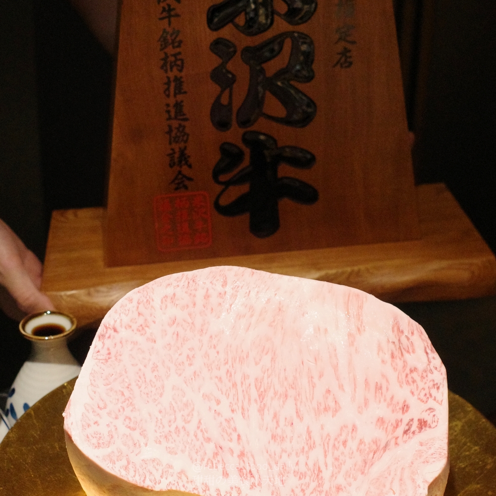【台北壽喜燒推薦】祇園.禪院壽喜燒專門店 すき焼き專門店|2026最新菜單|傳承自日本京都祇園百年壽喜燒!一次體驗關西與關東風味,厚切米澤牛超銷魂 - 第56張圖 【台北壽喜燒推薦】祇園.禪院壽喜燒專門店 すき焼き專門店|2026最新菜單|傳承自日本京都祇園百年壽喜燒!一次體驗關西與關東風味,厚切米澤牛超銷魂