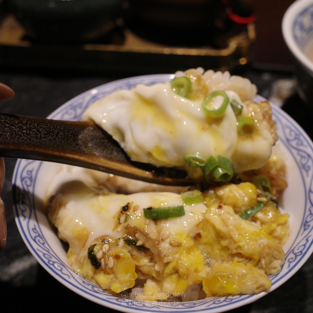 【台北壽喜燒推薦】祇園.禪院壽喜燒專門店 すき焼き專門店|2026最新菜單|傳承自日本京都祇園百年壽喜燒!一次體驗關西與關東風味,厚切米澤牛超銷魂 - 第75張圖 【台北壽喜燒推薦】祇園.禪院壽喜燒專門店 すき焼き專門店|2026最新菜單|傳承自日本京都祇園百年壽喜燒!一次體驗關西與關東風味,厚切米澤牛超銷魂