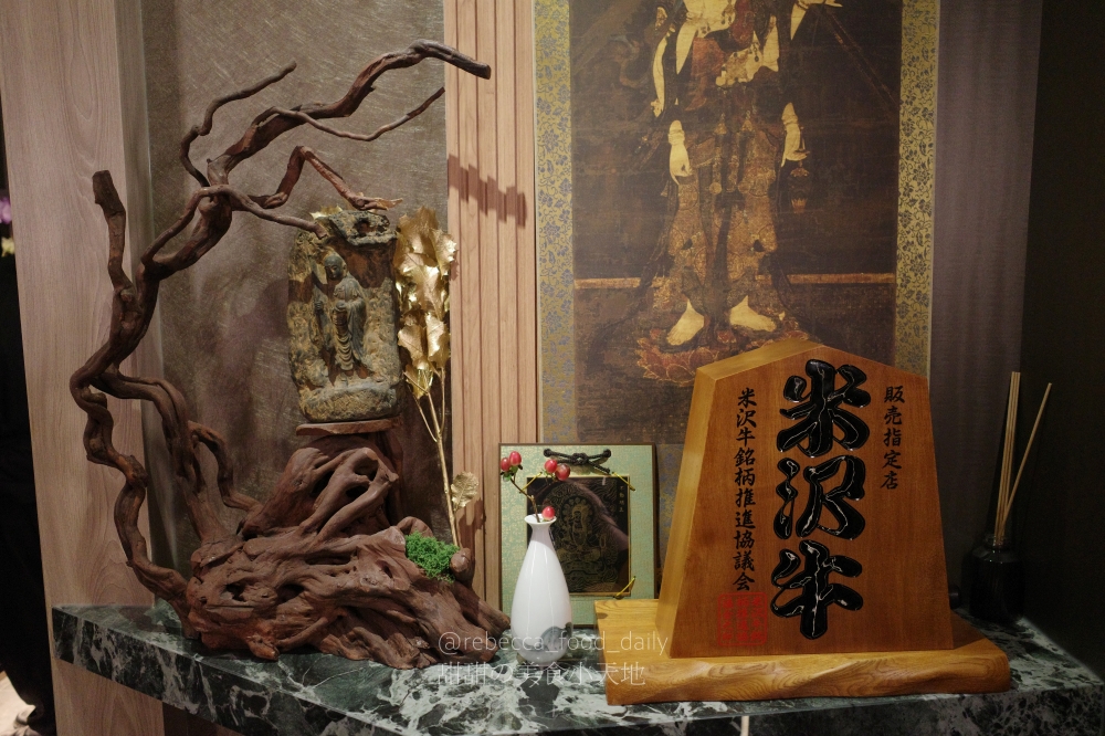 【台北壽喜燒推薦】祇園.禪院壽喜燒專門店 すき焼き專門店|2026最新菜單|傳承自日本京都祇園百年壽喜燒!一次體驗關西與關東風味,厚切米澤牛超銷魂 - 第10張圖 【台北壽喜燒推薦】祇園.禪院壽喜燒專門店 すき焼き專門店|2026最新菜單|傳承自日本京都祇園百年壽喜燒!一次體驗關西與關東風味,厚切米澤牛超銷魂