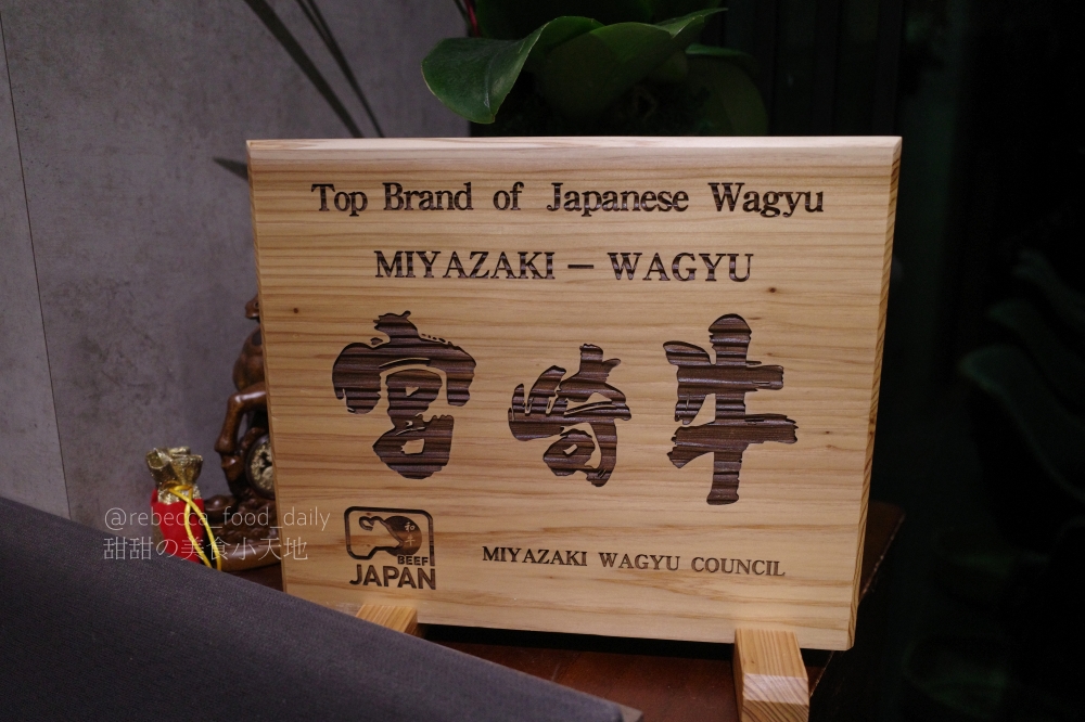 【台北高級火鍋推薦】二本松涮涮屋：夏季限定花咲蟹五吃！宮崎 A5 和牛、桌邊免動手服務，節慶約會首選