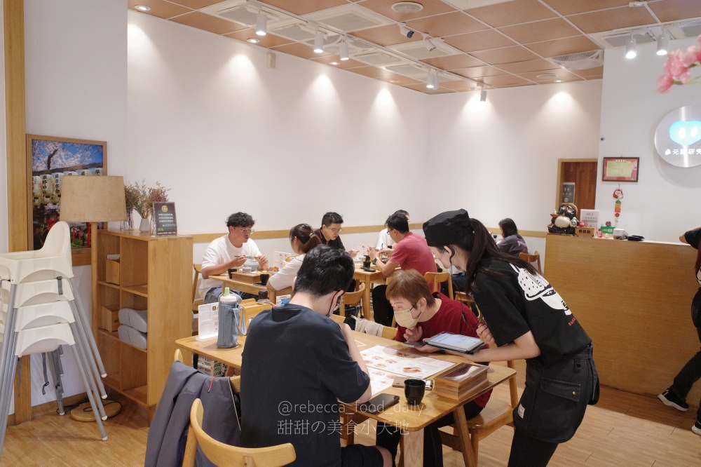 【台中美食推薦】參元豚研究所|2026最新菜單|4CM極厚切炸豬排!夏季限定芒果甜點新上市 - 第4張圖 【台中美食推薦】參元豚研究所|2026最新菜單|4CM極厚切炸豬排!夏季限定芒果甜點新上市