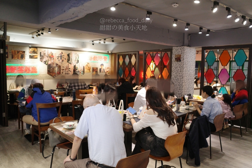 【台北港式推薦】禾記茶餐廳|國父紀念館美食|生意超好平日也客滿!花雕雞腿、咖哩大蝦、各式港點|2026最新菜單 - 第6張圖 【台北港式推薦】禾記茶餐廳|國父紀念館美食|生意超好平日也客滿!花雕雞腿、咖哩大蝦、各式港點|2026最新菜單