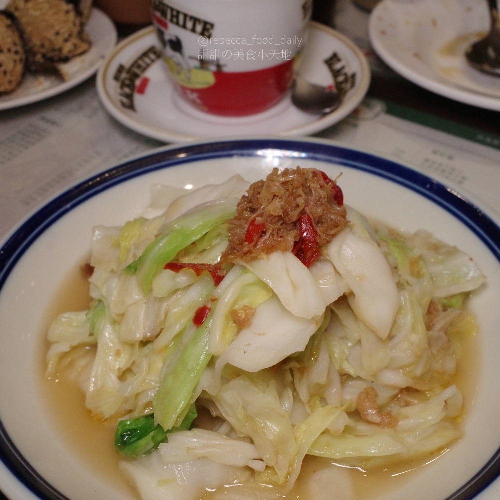 【台北港式推薦】禾記茶餐廳|國父紀念館美食|生意超好平日也客滿!花雕雞腿、咖哩大蝦、各式港點|2026最新菜單 - 第43張圖 【台北港式推薦】禾記茶餐廳|國父紀念館美食|生意超好平日也客滿!花雕雞腿、咖哩大蝦、各式港點|2026最新菜單