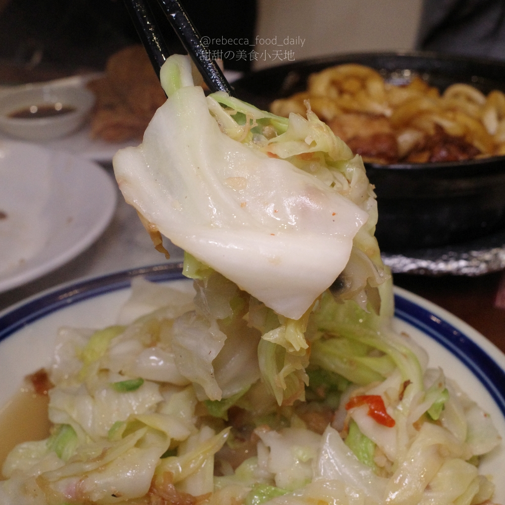 【台北港式推薦】禾記茶餐廳|國父紀念館美食|生意超好平日也客滿!花雕雞腿、咖哩大蝦、各式港點|2026最新菜單 - 第44張圖 【台北港式推薦】禾記茶餐廳|國父紀念館美食|生意超好平日也客滿!花雕雞腿、咖哩大蝦、各式港點|2026最新菜單