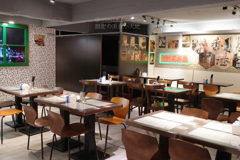 【台北港式推薦】禾記茶餐廳|國父紀念館美食|生意超好平日也客滿!花雕雞腿、咖哩大蝦、各式港點|2026最新菜單 - 第16張圖 【台北港式推薦】禾記茶餐廳|國父紀念館美食|生意超好平日也客滿!花雕雞腿、咖哩大蝦、各式港點|2026最新菜單